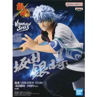 Vibration Stars - Gintama / Sakata Gintoki