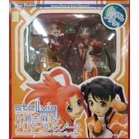 Figure - Uchuu no Stellvia