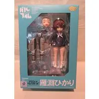 Figure - Strike Witches / Karibuchi Hikari