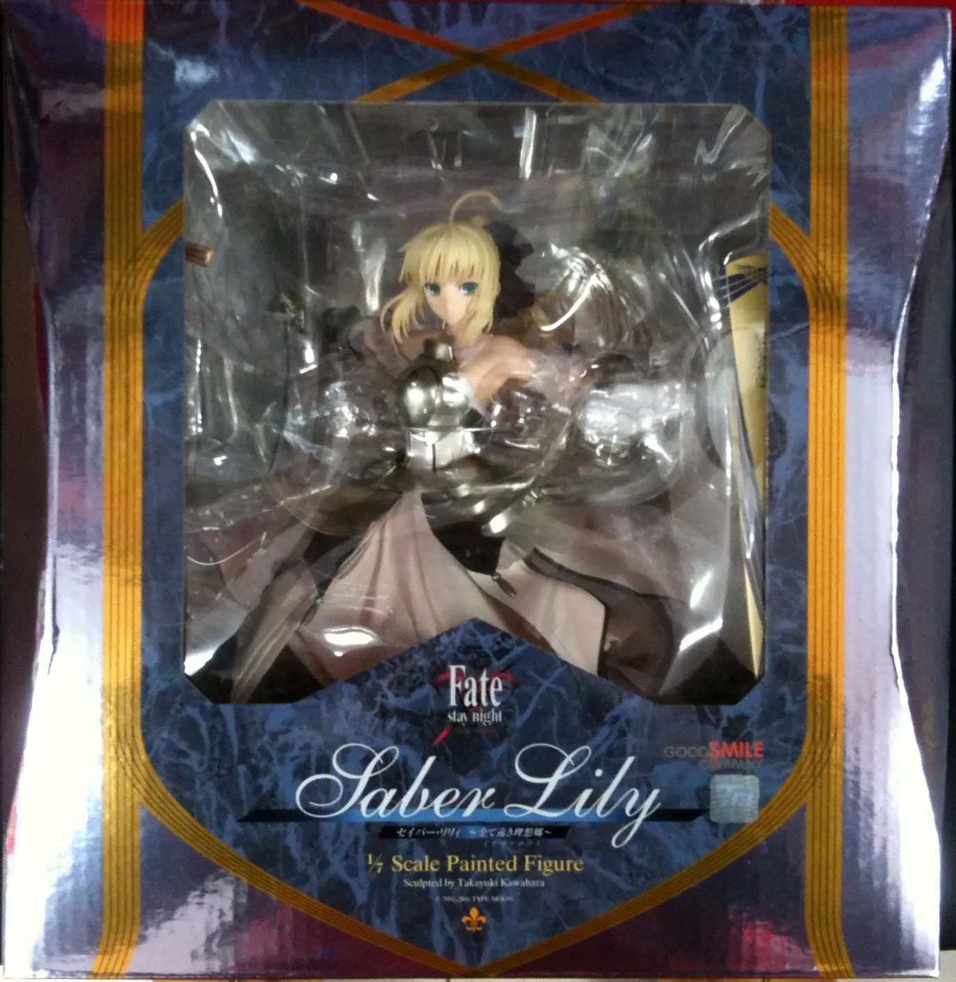 Figure - Fate/stay night / Saber Lily (Artoria Pendragon Lily)