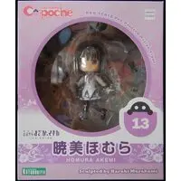 Cu-poche - Puella Magi Madoka Magica / Akemi Homura