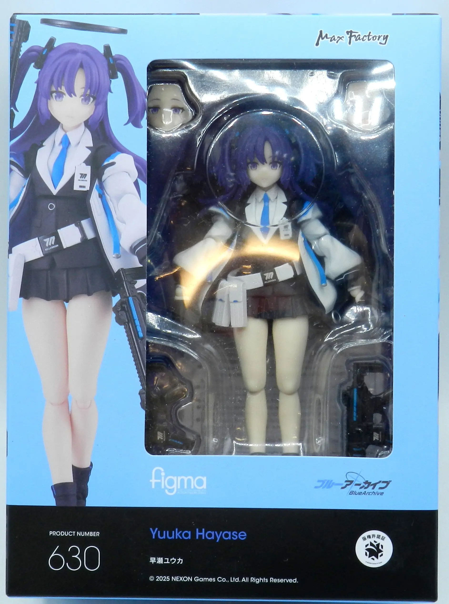 figma - Blue Archive / Hayase Yuuka