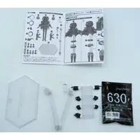 figma - Blue Archive / Hayase Yuuka