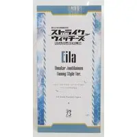 Figure - Strike Witches / Eila Ilmatar Juutilainen