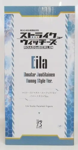 Figure - Strike Witches / Eila Ilmatar Juutilainen