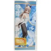 Figure - Strike Witches / Eila Ilmatar Juutilainen