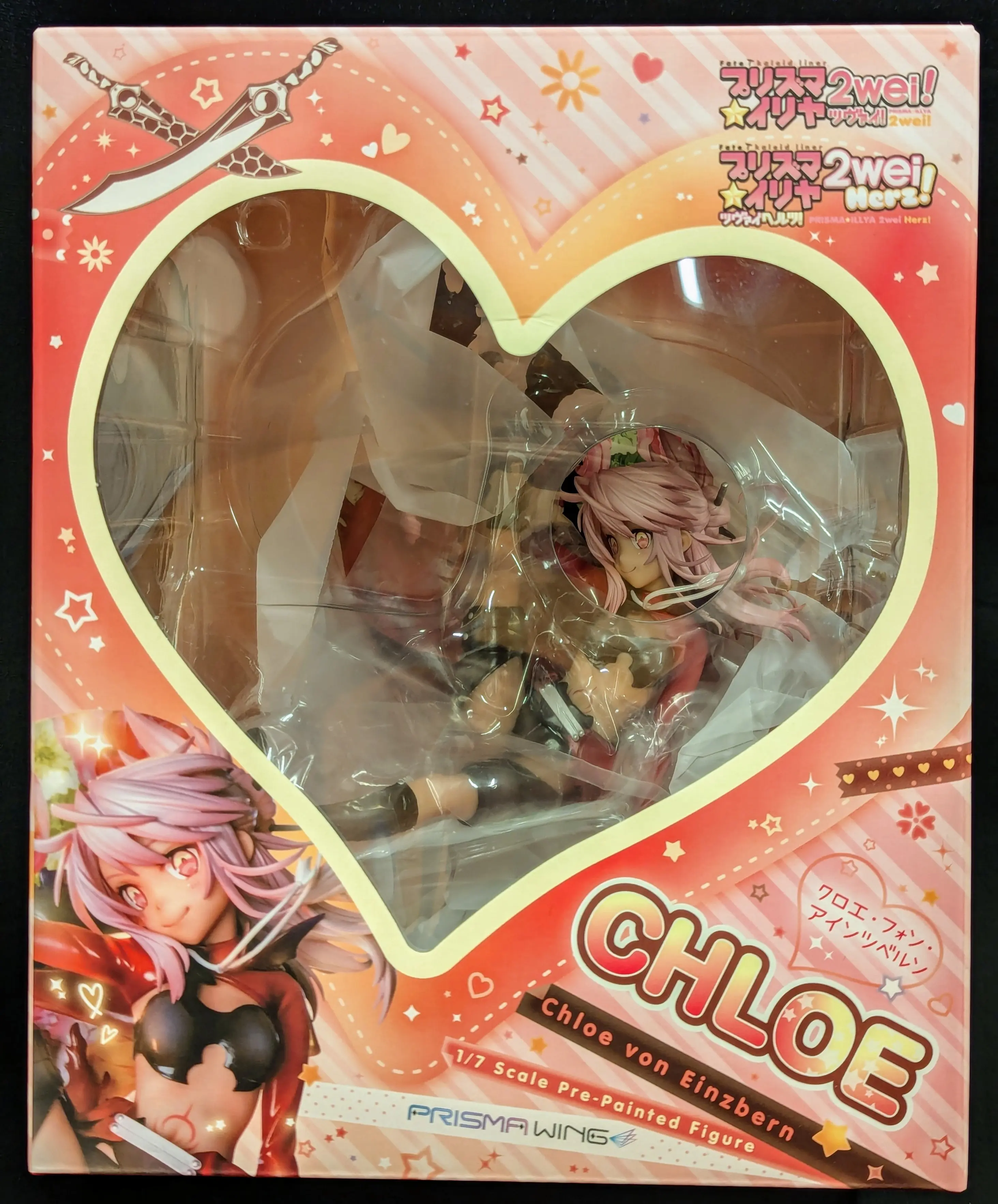 Prisma Wing - Fate/Kaleid Liner Prisma Illya / Chloe von Einzbern