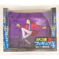 Prize Figure - Lupin III