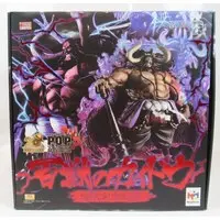 P.O.P (Portrait.Of.Pirates) - One Piece / Kaidou