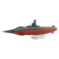 Figure - Kaitei Gunkan (Atragon)