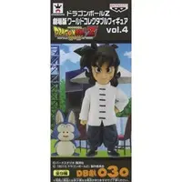 World Collectable Figure - Dragon Ball / Yamcha & Pu'ar