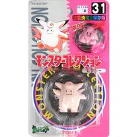 Pokemon Moncolle - Pokémon