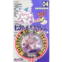 Pokemon Moncolle - Pokémon