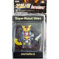 Figure - Prize Figure - Super Robot Wars