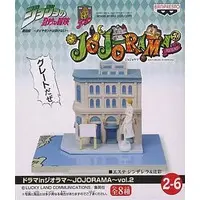 Figure - Prize Figure - JoJo's Bizarre Adventure