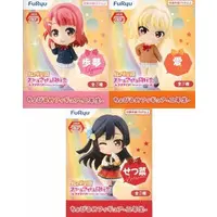 Chobirume - Love Live! Nijigasaki High School Idol Club / Yuuki Setsuna & Miyashita Ai & Uehara Ayumu