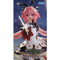 Figurizm Alpha - Fate/Grand Order / Astolfo (Fate series)