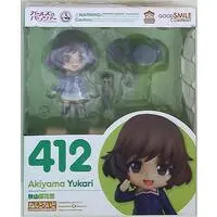 Nendoroid - Girls und Panzer / Akiyama Yukari