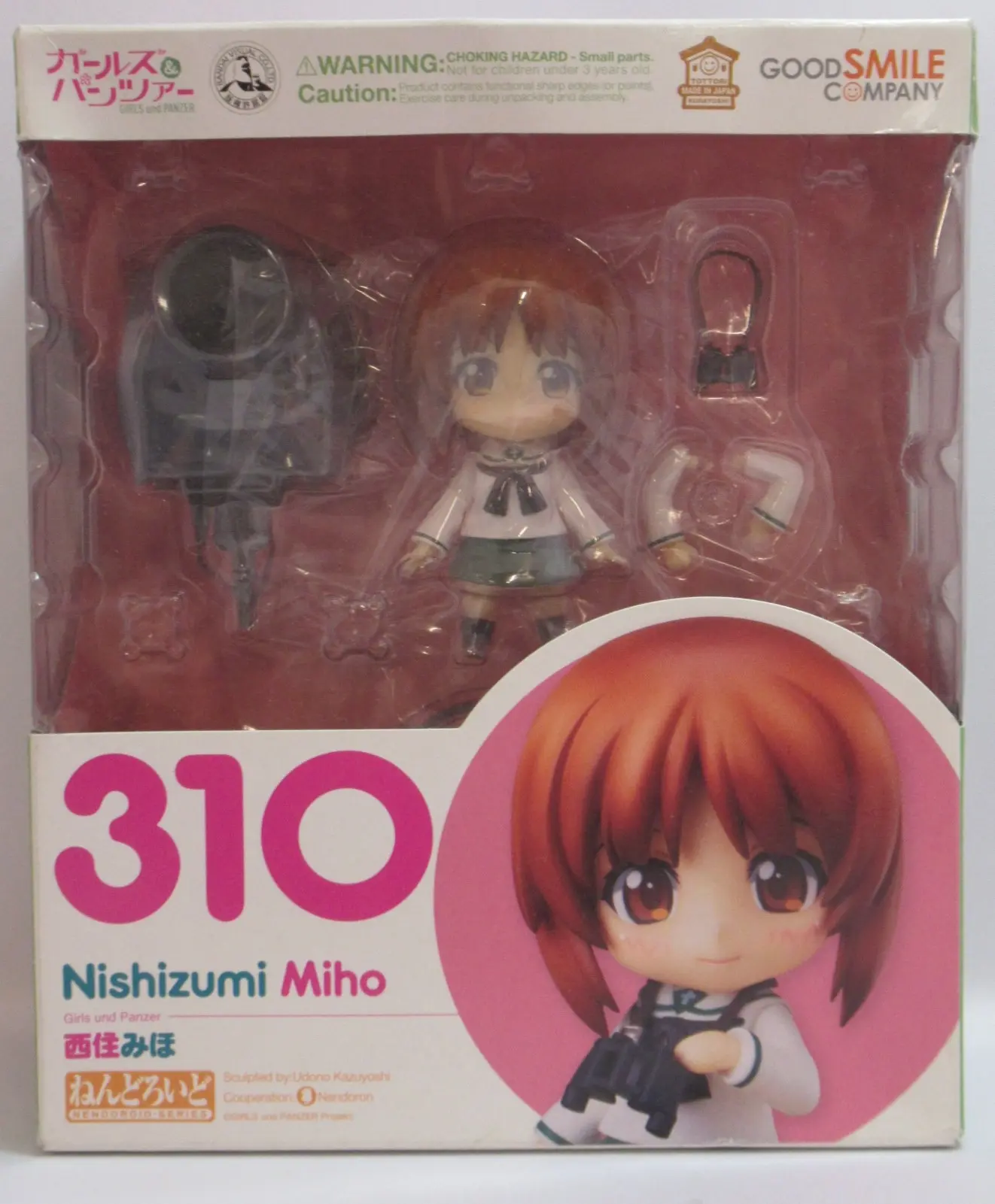 Nendoroid - Girls und Panzer / Nishizumi Miho