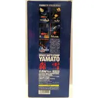 Sofubi Figure - Space Battleship Yamato / Mori Yuki (Nova Forrester)