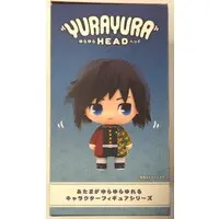 Yura Yura Head - Demon Slayer: Kimetsu no Yaiba / Tomioka Giyuu