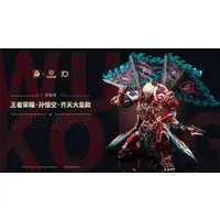 Figure - Honor of Kings