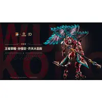 Figure - Honor of Kings