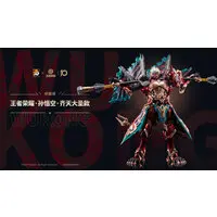 Figure - Honor of Kings