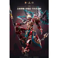 Figure - Honor of Kings