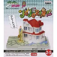 Figure - Prize Figure - JoJo's Bizarre Adventure / Kishibe Rohan