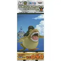 World Collectable Figure - One Piece / Franky