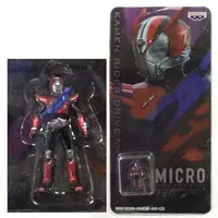 Figure - Prize Figure - Kamen Rider Series