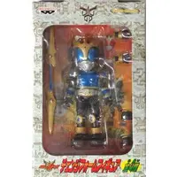 Figure - Prize Figure - Kamen Rider Kuuga