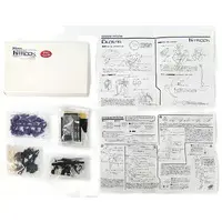 Figure - Garage Kit - Phantasy Star