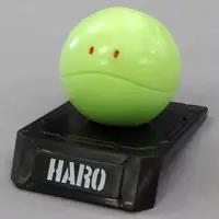 Figure - Mobile Suit Gundam