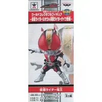 World Collectable Figure - Kamen Rider Den-O