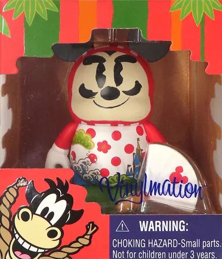 Figure - Disney / Mickey Mouse