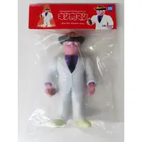 Sofubi Figure - Kinnikuman