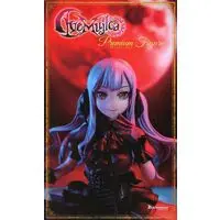 Figure - Prize Figure - BanG Dream! / Togawa Sakiko (Oblivionis)