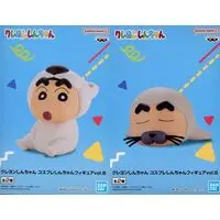 Figure - Prize Figure - Crayon Shin-chan