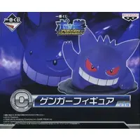 Ichiban Kuji - Pokémon