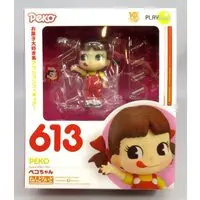 Nendoroid - Peko-chan