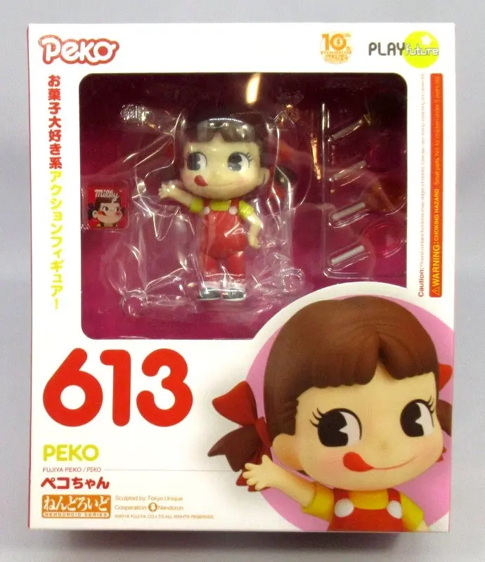 Nendoroid - Peko-chan