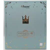 Figure - Wakarasetai Hime