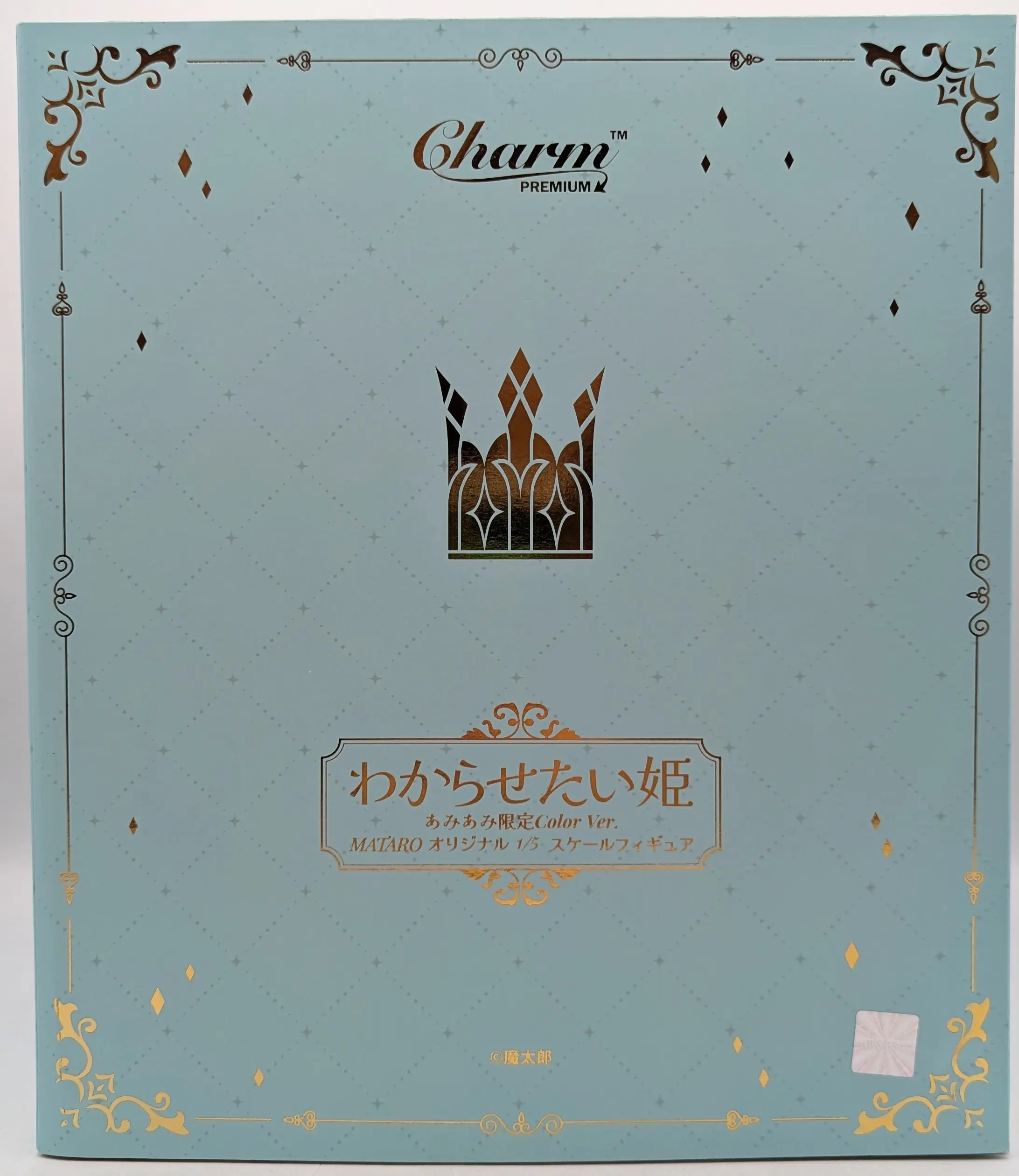 Figure - Wakarasetai Hime