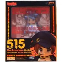 Nendoroid - Kill la Kill / Mankanshoku Mako