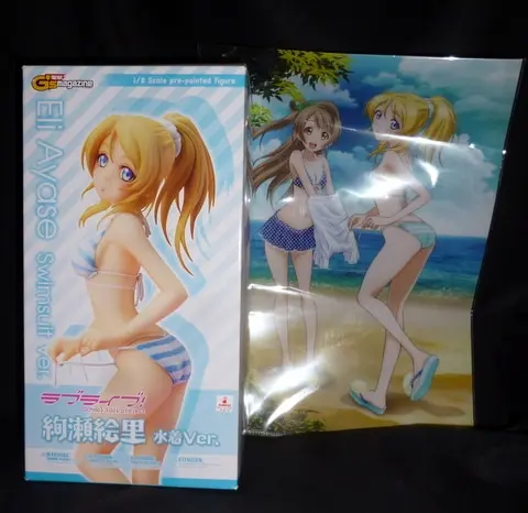 Figure - Love Live! / Ayase Eri