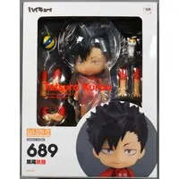 Nendoroid - Haikyu!! / Kuroo Tetsurou