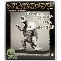 Figure - Godzilla series