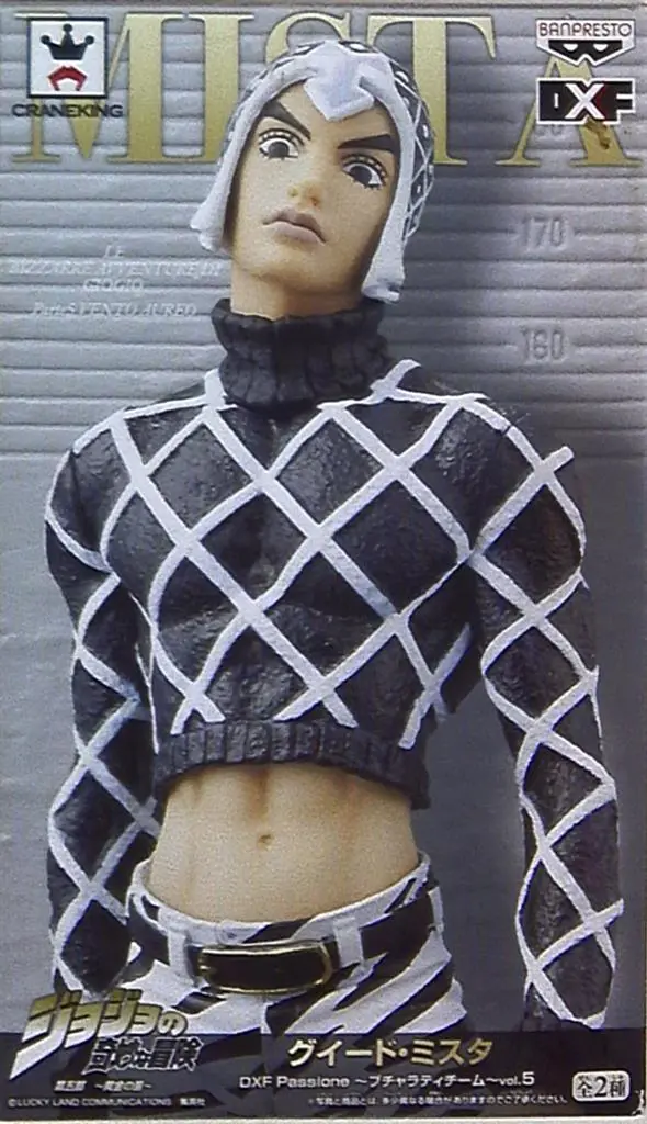 Figure - Prize Figure - JoJo's Bizarre Adventure